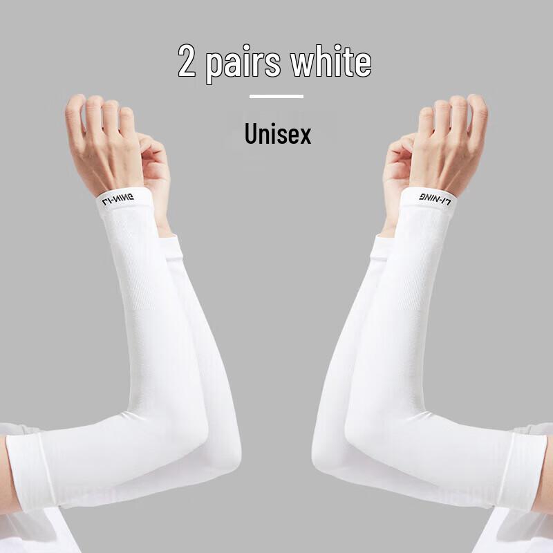Li-Ning Unisex Ice Silk Sun Protection Arm Sleeves (2 Pairs)