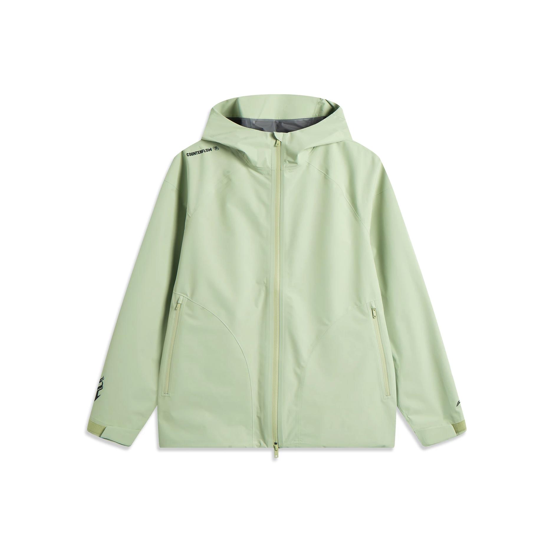 

Спортивная повседневная минималистичная толстовка на молнии с капюшоном Li-Ning Outdoor Series, однотонная, удобная, универсальная, дышащая куртка, унисекс, AEMV005-7 L