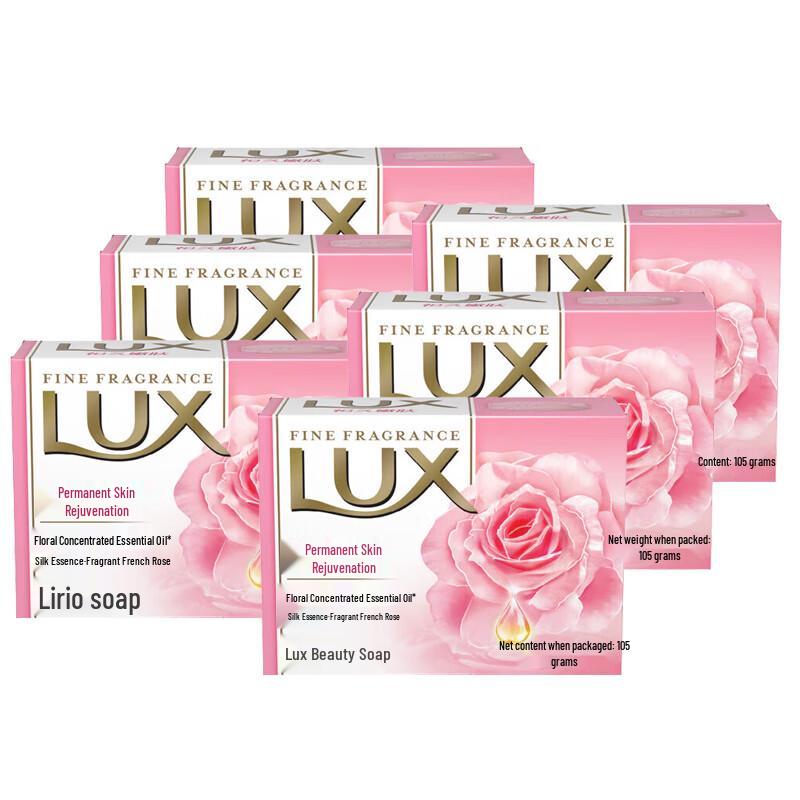 LUX Ароматическое мыло-брусок 6 x 105g