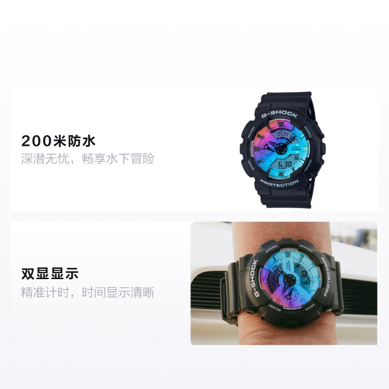 CASIO LCD/pointer dual display series G-SHOCK