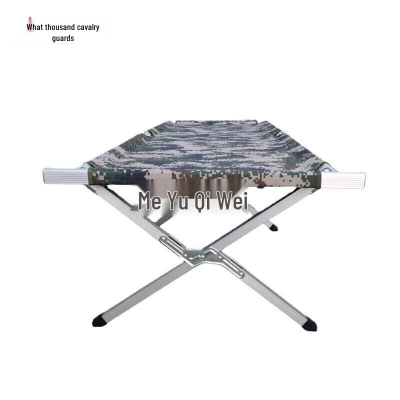 Qianqiwei Portable Folding Camping Bed and Nylon Cable Ties
