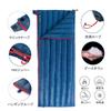 Naturehike Sleeping Luxury Down Sleeping Ultra Lightweight Minimum Usage Sleeping Fashion Envelope For Disaster Sleeping In the Indoor Use Bag, Bag,