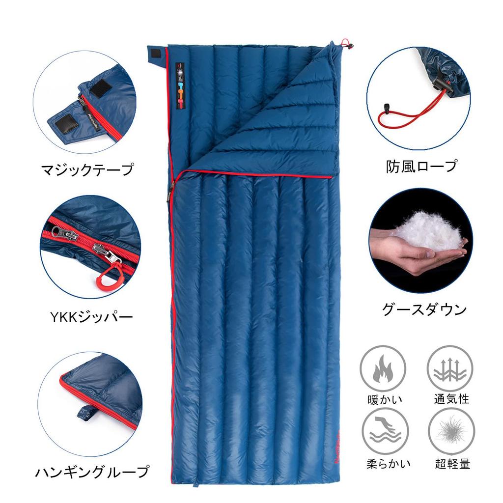 Naturehike Sleeping Luxury Down Sleeping Ultra Lightweight Minimum Usage Sleeping Fashion Envelope For Disaster Sleeping In the Indoor Use Bag, Bag,
