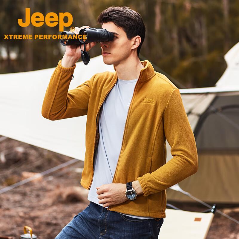Jeep Men's Outdoor Waterproof Hiking Jacket