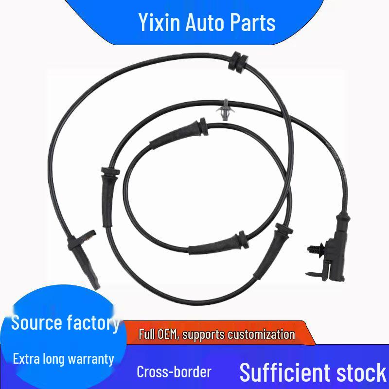 Датчик ABS Nissan Совместим с 47910-1BU0A 0265008382 ALS2366 47910-1BU0A 0265008382