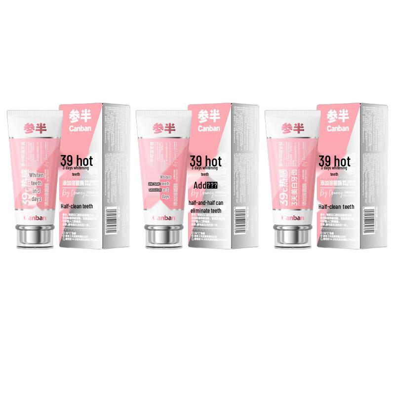 Canban Keqing Whitening Toothpaste