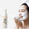 Gabaiyoka Enzyme Foaming Cleanser 200ml X 1 Pcs