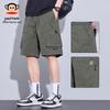 paul frank Men's Summer Ice Silk Multi-Pocket Cargo Shorts