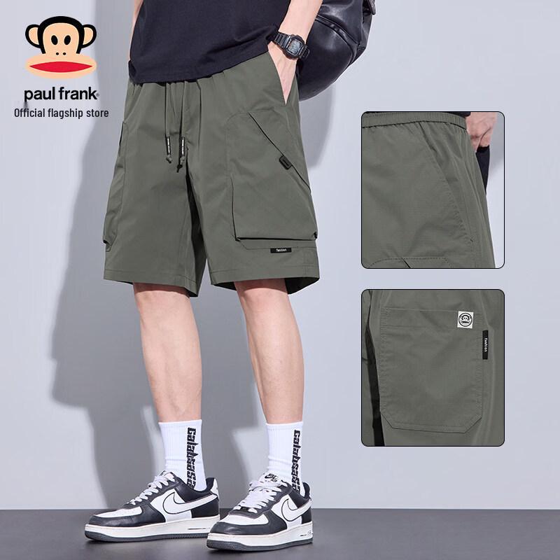paul frank Men's Summer Ice Silk Multi-Pocket Cargo Shorts
