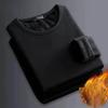 Plus Velvet Long-sleeved T-shirt Men's Cotton Round Neck Men's Bottoming Shirt Business Thermal Underwear Autumn and Winter Solid Color