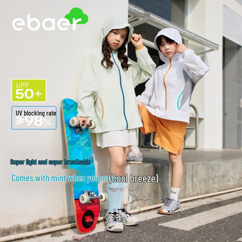 EBAER Kids  UPF50+ Lightweight Sun Protection Jacket 140
