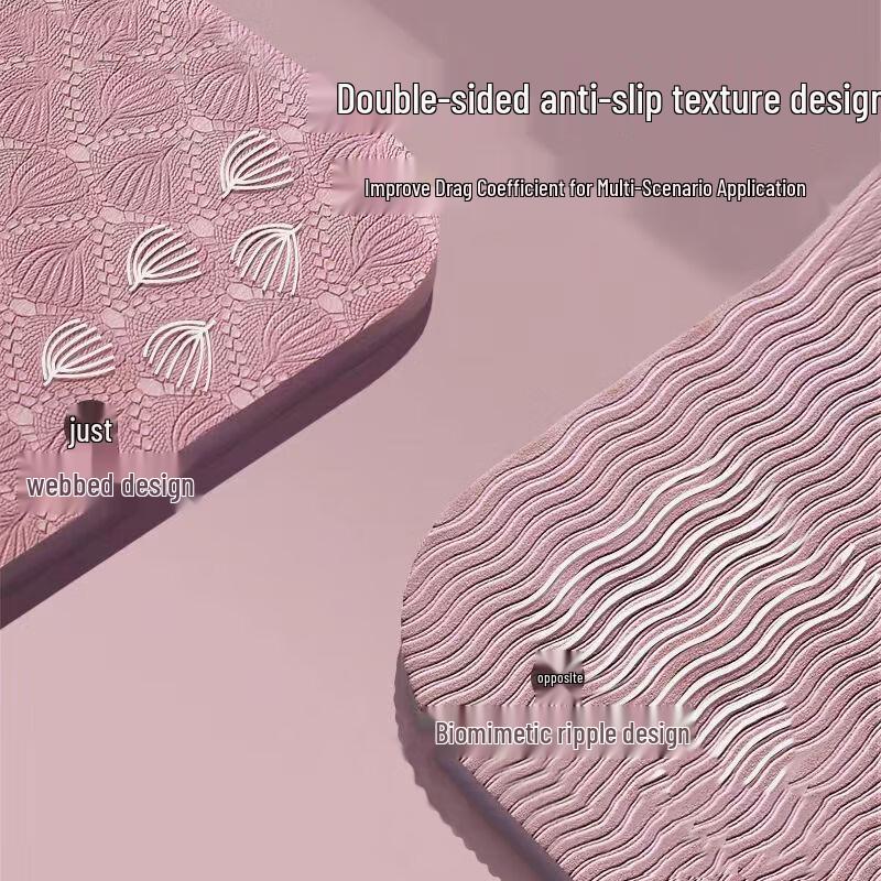 WEZHO Ropeless Jump Rope Mat