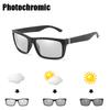 Photochromism Fishing Sunglasses Chameleon Men Women Outdoor Driving Sun Glasses Square Sunglasses Anti-UV Eyewear KPBS1904