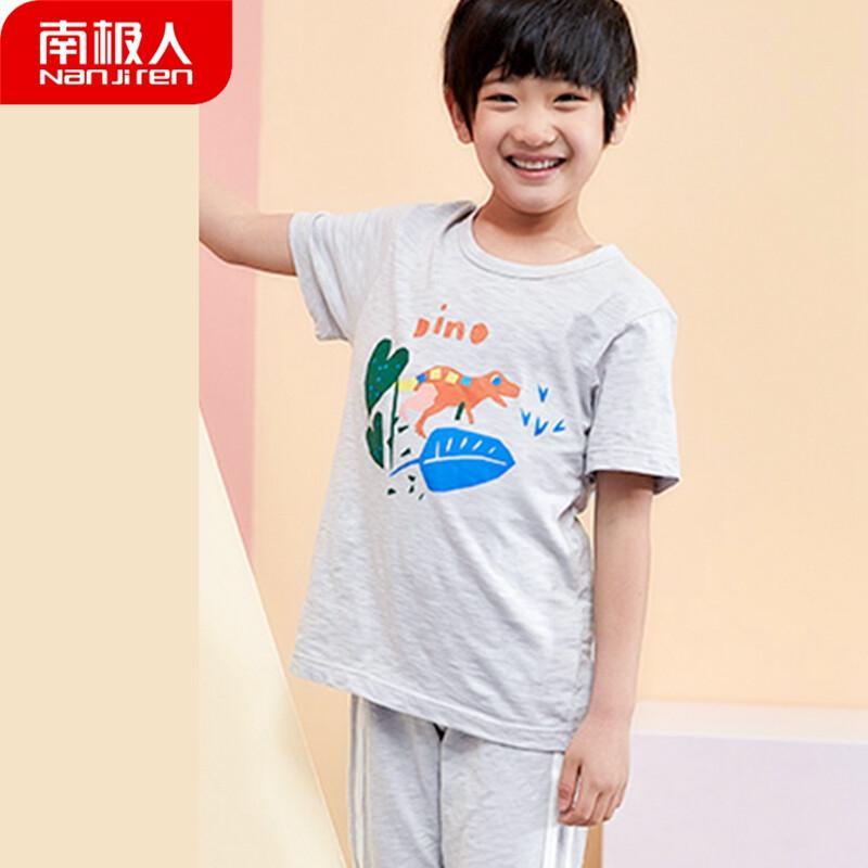 Nanjiren Boys  Cotton Short Sleeve Pajama & Homewear Set XL