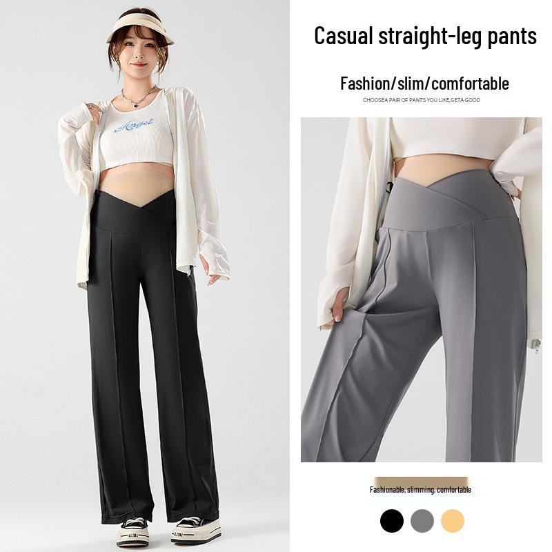 2026 New Style Ice Silk Maternity Wide-Leg Pants - Thin, Petite, Straight-Leg for Spring/Summer XL