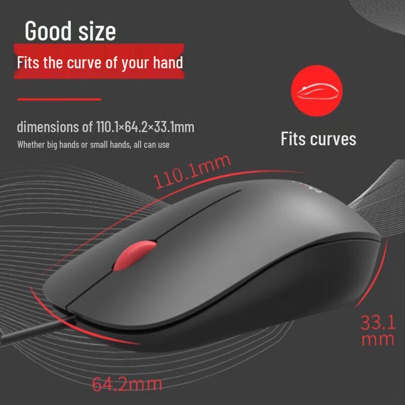 Lenovo Thinkplus M80 Wired Mouse