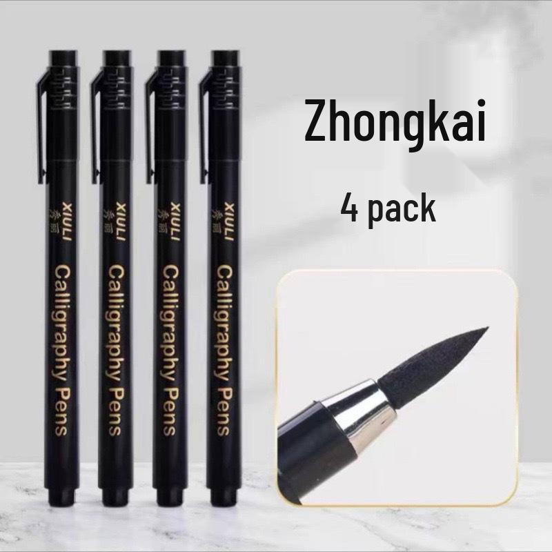 Versatile Calligraphy Pen Set: Refillable Soft Tips for Practice & Art - Includes Large, Medium, Small & Extra-Fine for Sutras, Painting & Outlining.