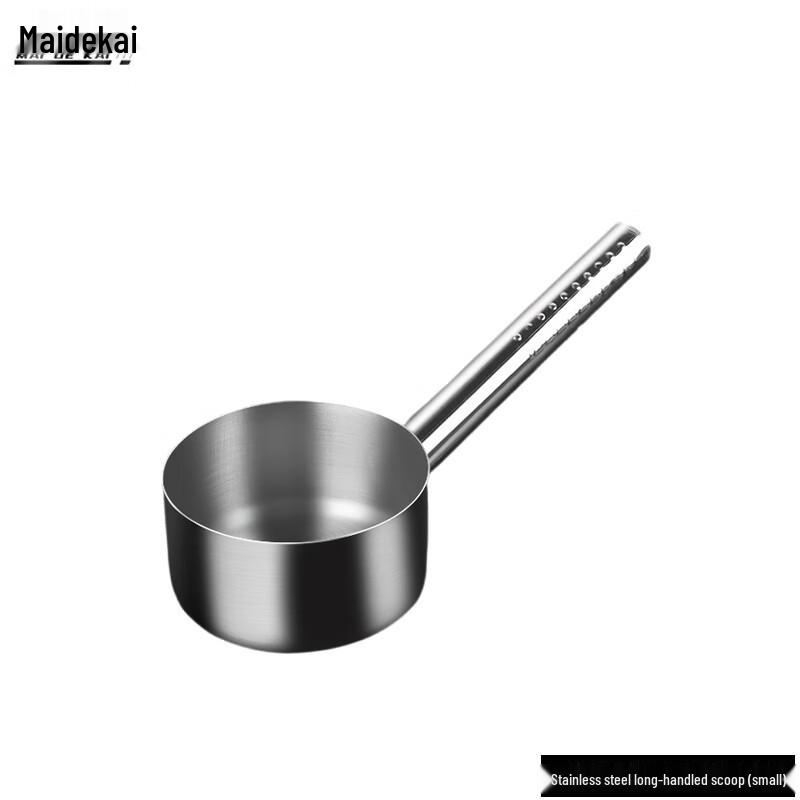 Stainless Steel Long Handle Ladle