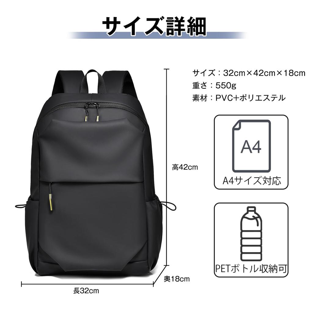 OFAMOUS Men's Business Backpack, 15.6-inch PC Backpack, Rucksack, Large Capacity, Water Repellent, A4 Storage, Commuting Backpack, Lightweight, Thin,