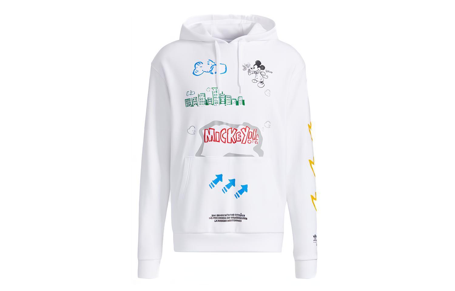 Adidas Originals Sweatshirts Men s White Hooded Moderate Regular H09182 XXS