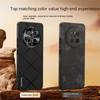Για Huawei Mate 70 70 Pro 70 Pro Plus υψηλής πολυτέλειας vegan δέρμα μεταλλική προστασία φακού αντι-πτώση και αντι-δακτυλικά αποτυπώματα θήκη τηλεφώνου