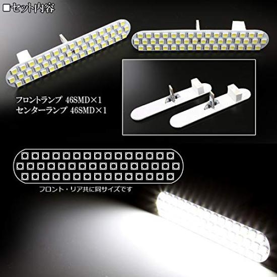 LED Room Lamp Kit E12 White 7000K K13 for Renault Note, March, N17, Lafesta, Kangoo, etc.