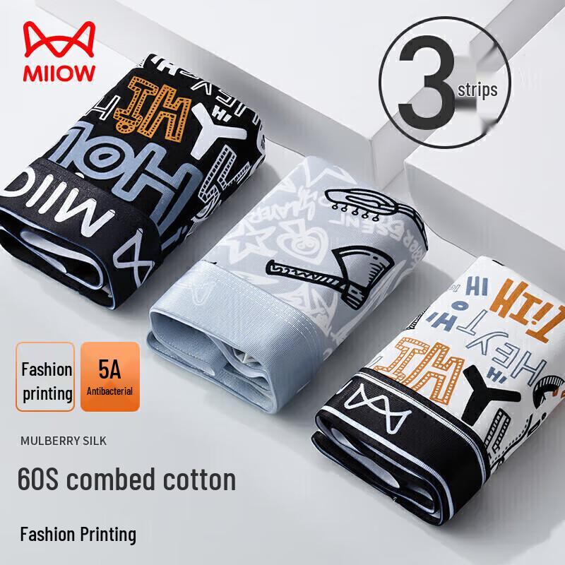 

Mao Ren Men s Pure Cotton Boxer Briefs 2XL