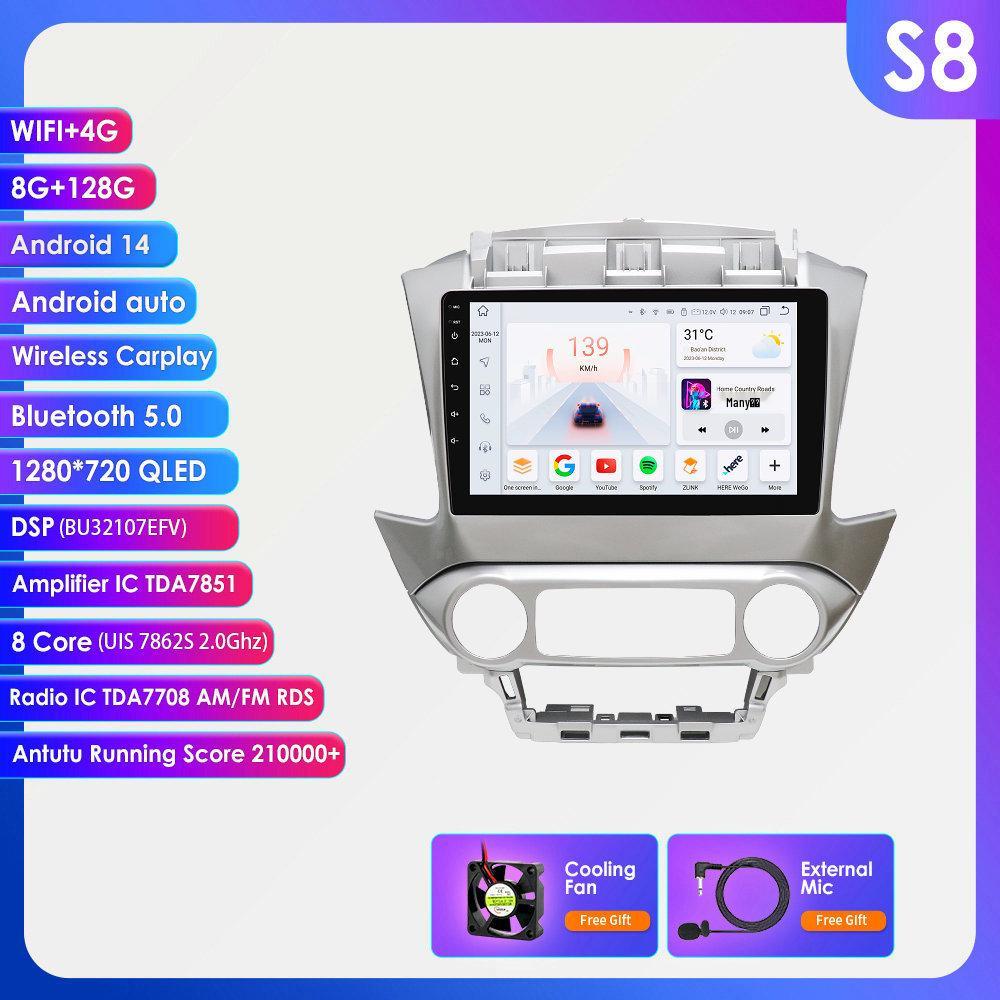 2015-2019 Chevrolet Tahoe Large Screen Wireless CarPlay GPS Navigation Center Console