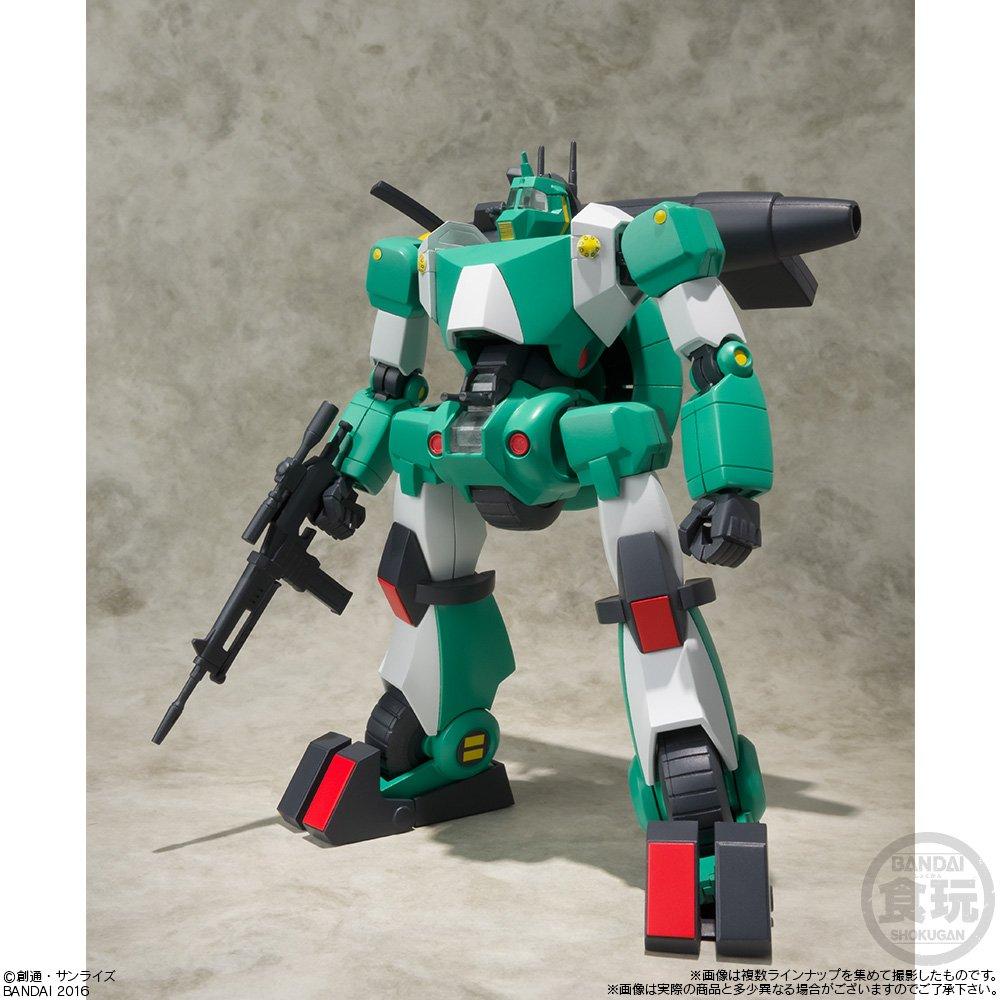 Super Minipla Walker Gallia Full Set of 4 Candy (Color A) Toys/Gum (Xabungle)