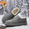 Men's Fleece Lined Slip-on Shoes Warm Non-slip Indoor Outdoor Winter Casual Slippers