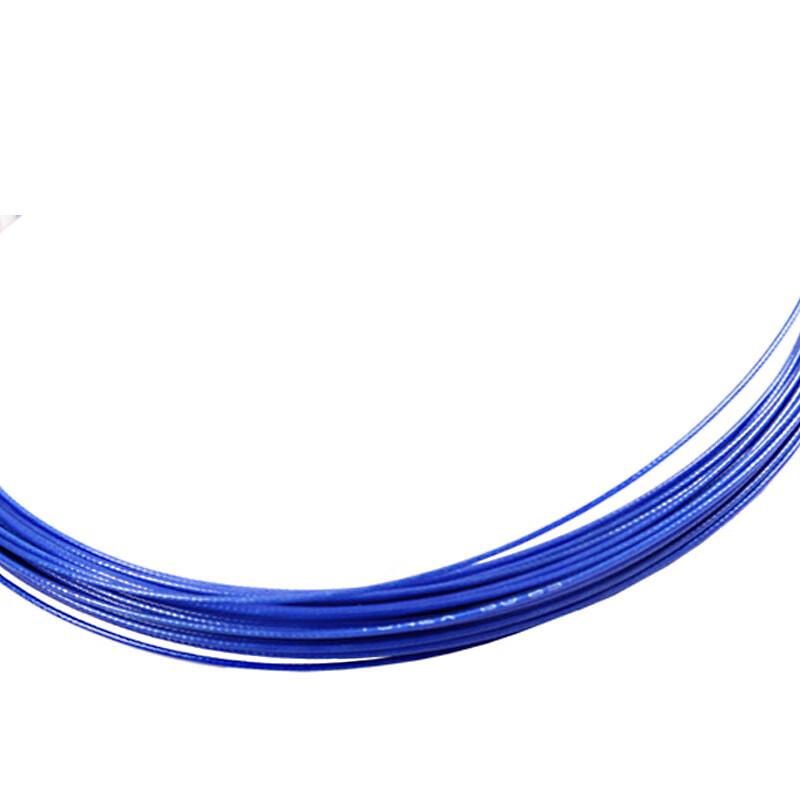 YONEX BG65 Durable Badminton String