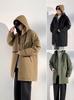 Men's Warm Plush Hooded Cotton Jacket for Winter Outdoor Sports & Mountaineering