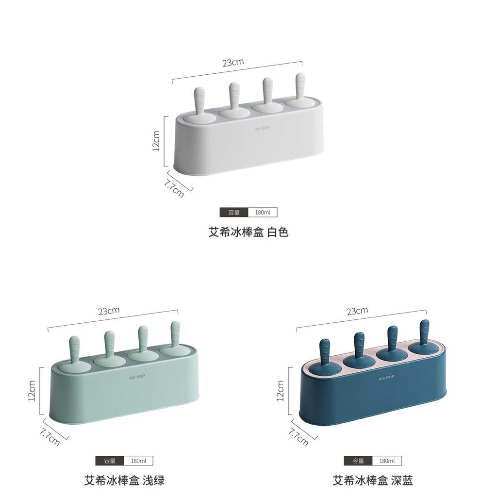 Ice Cream Molds For Home Use With Nonstick Design For Diy Frozen Treats