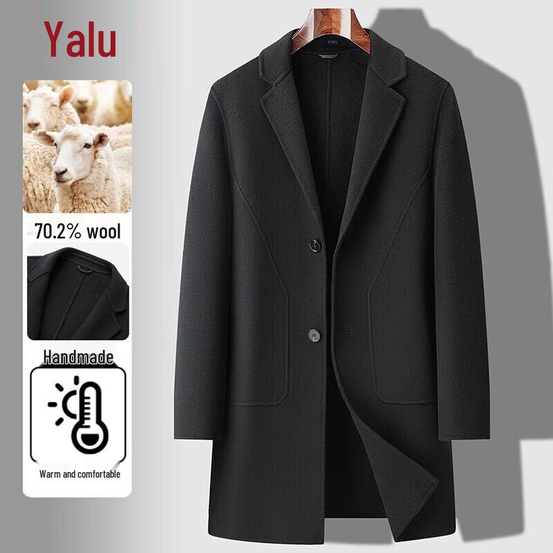 YaLu Men's Merino Wool Blend Mid-Length Overcoat