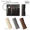 Saki Roll Pencil Case Synthetic Leather Black P-660BK
