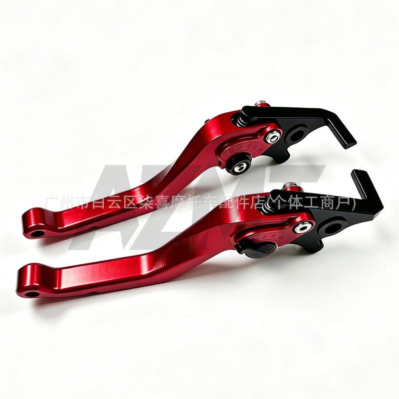 CNC Aluminum Motorcycle Brake Clutch Levers 6D Adjustable Duke 200 RC200 Universal Fit