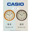 CASIO Wall Clock, Radio-Controlled, Wood Grain Finish, Step Second Hand, Nighttime Second Hand Stop, Light Brown, Suitable for Japanese-style Rooms, I