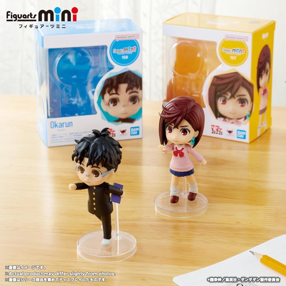 TAMASHII NATIONS Figuarts Mini Dandadan Momo 90mm PVC ABS Painted Action Figure