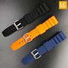 20mm Silicone Dive Watch Strap for Seiko, Tissot, Citizen, Mido, Conquest