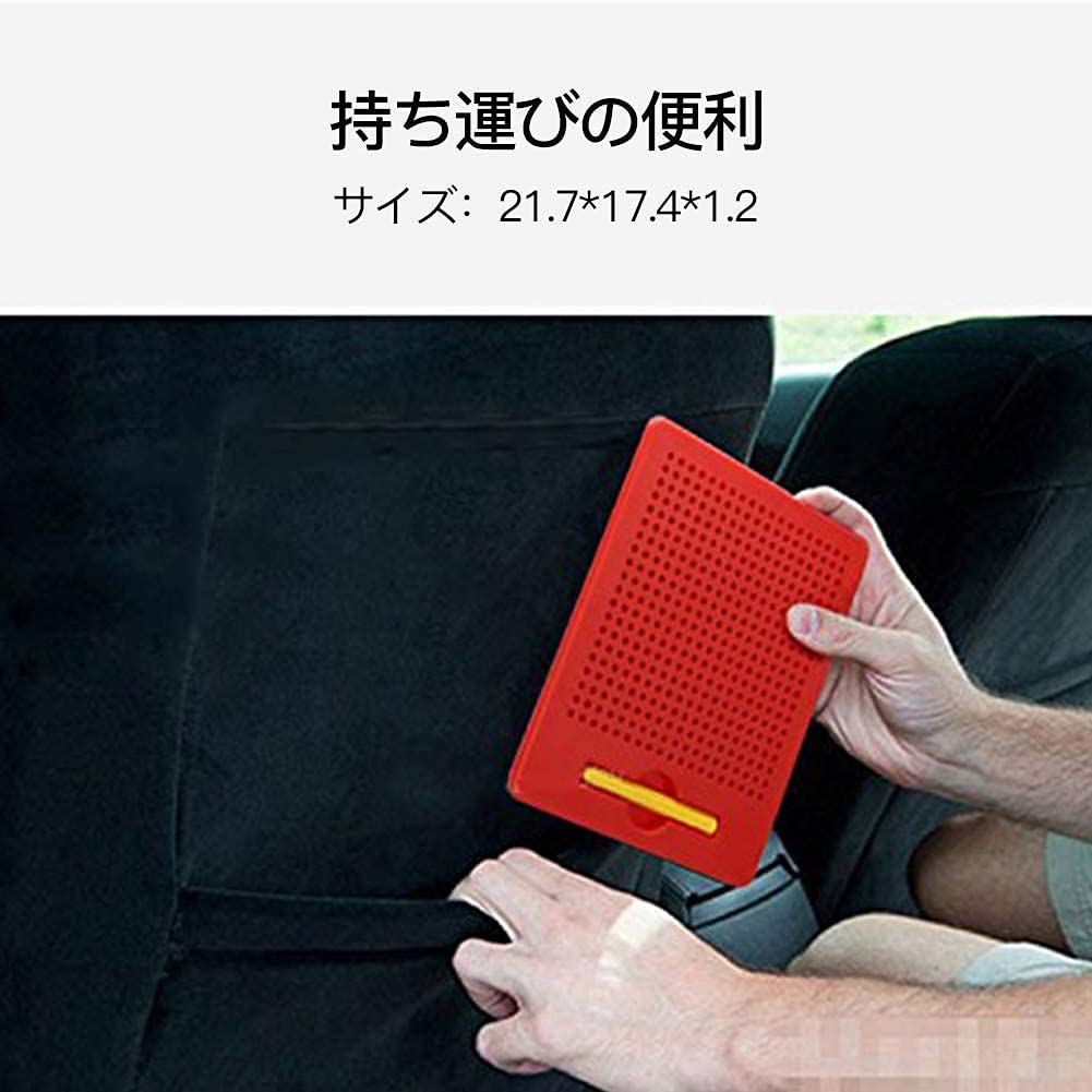 YIMEO Zeichnen Magnetische Perlen Kunst Zeichnen Intellektuelles Geschenk für Mädchen und Kindergarten-Eintrittsfeier Kinder-Tablet, Tablet, Tafel, Entwicklung, Jungen,