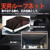 PGMARO Car Luggage Net, 31.5 x 23.6 inches (80 x 60 cm), 2 Layers,