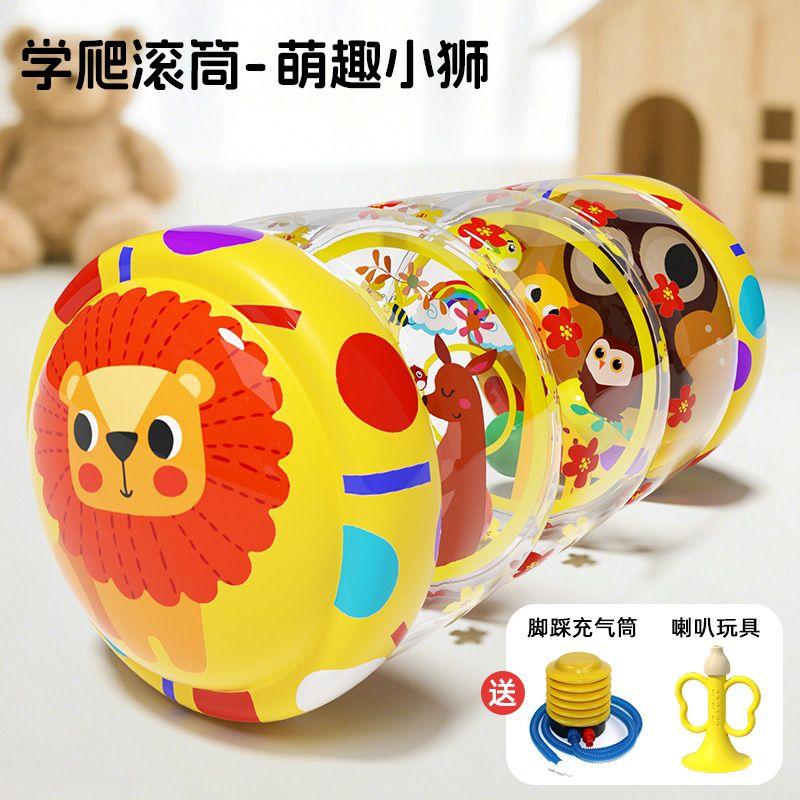 

Детский надувной ролик для лазания с колокольчиком, игрушка для малышей 0-1 года, руководство для младенцев и детей 6-8 месяцев, раннее детское образование, тренировка