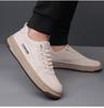 Men's Korean Style White Canvas Slip-On Loafers - Trendy Spring Low-Top Casual Shoes