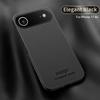 Car Magnetic Cover for Iphone 17 Pro Max 17 Air Luxury Leather Matte Soft Frame Protective Back Case for Iphone 17 16E 16Promax