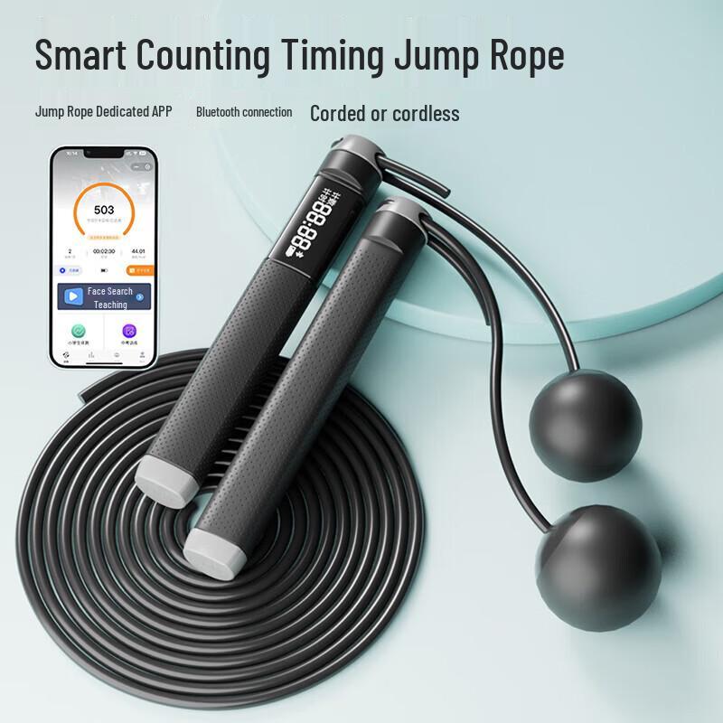KYTO Bluetooth Smart 2-in-1 Rechargeable Jump Rope