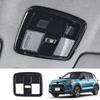 LHD For Toyota Raize A200    ABS Carbon Look Armrest Window Switch Center Console Gear Box Panel Cover  Accessories