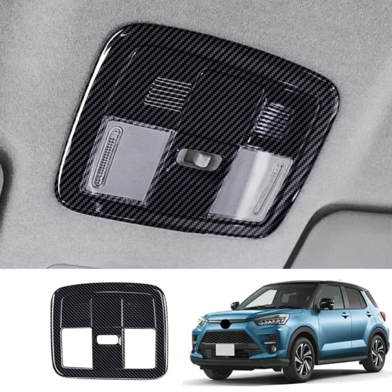 LHD For Toyota Raize A200    ABS Carbon Look Armrest Window Switch Center Console Gear Box Panel Cover  Accessories