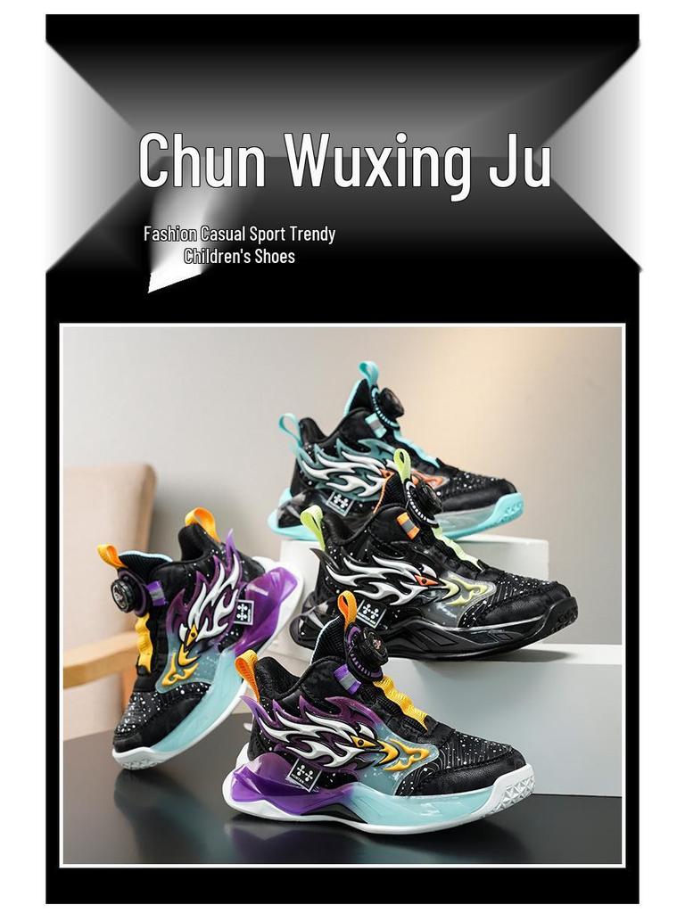 2025 Boys' Basketball Shoes: Non-slip, Autumn/Winter Style, Perfect for Training & Running, for Kids & Students.