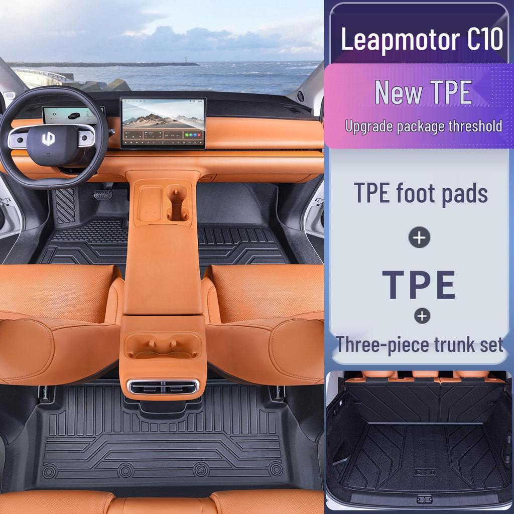 Leapmotor C10 2026 TPE Floor Mats - Full Coverage Car Interior Accessories