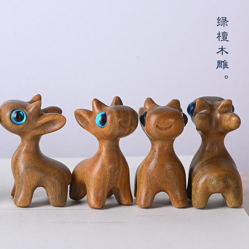 Green Sandalwood Giraffe Small Deer Ornaments Valentine's Day Gift Creative DIY Accessories Small Pendant sculptures & figurines